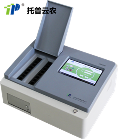 土壤成分檢測儀.png 土壤成分檢測儀.png